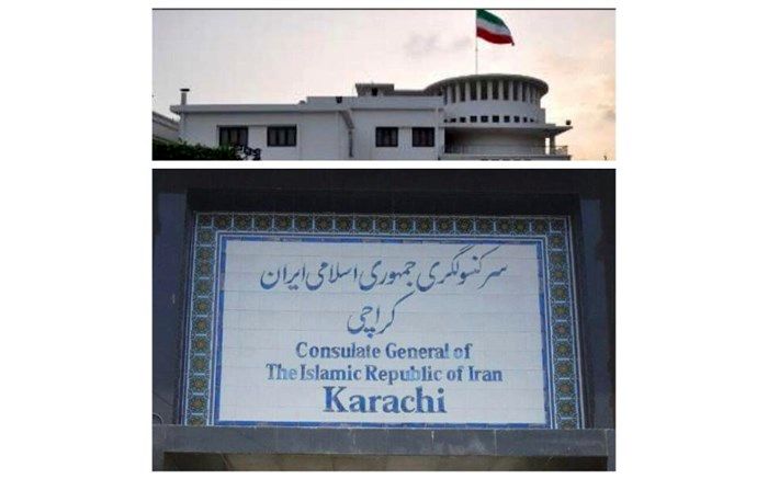 9 ملوان ایرانی زندانی در پاکستان آزاد شدند