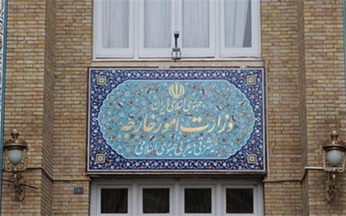 بیانیه وزارت خارجه در جهت حمایت از کالای ایرانی