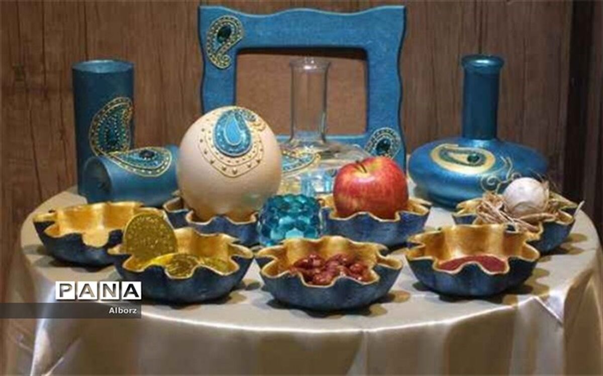 نوروزگاه در البرز