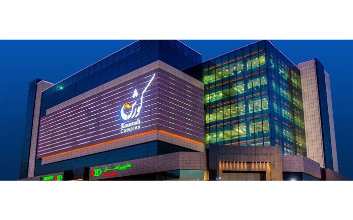 پردیس کورش برای چهارمین سال متوالی رکورد فروش روزانه را از آن خود کرد