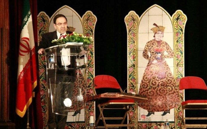 برگزاری مراسم نوروز در پاریس با سخنرانی سفیر ایران