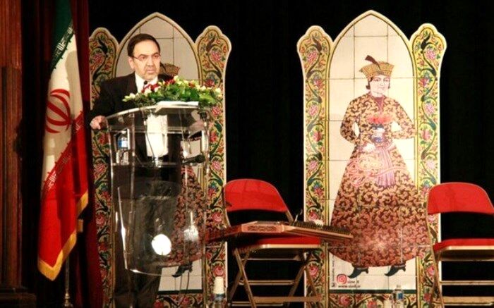 برگزاری مراسم نوروز در پاریس با سخنرانی سفیر ایران
