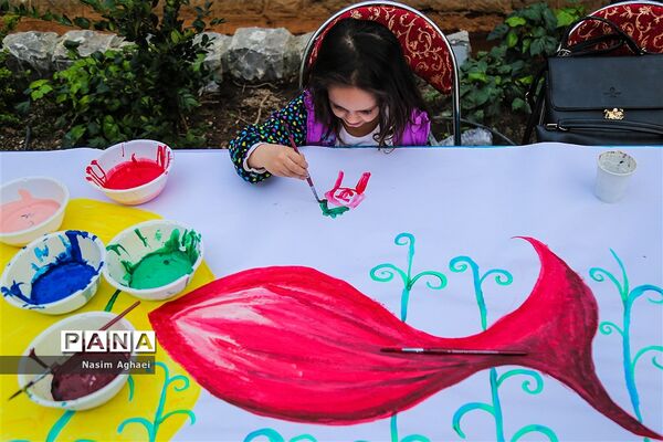نوروزگاه تهران