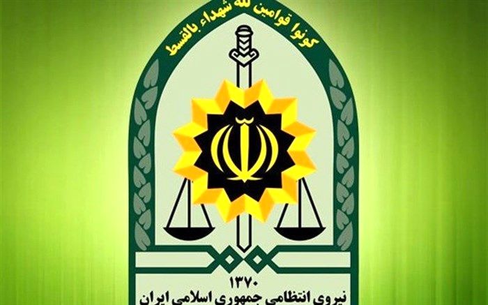 توصیه های پلیس به خانم های تنها