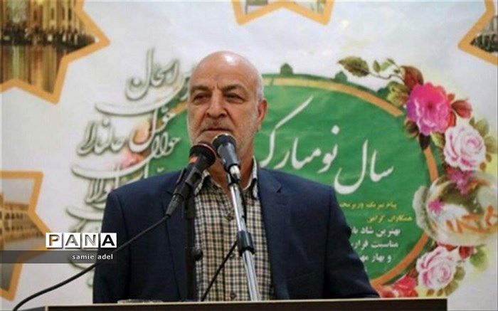 پذیرش اسکان در استان اصفهان به بیش از 98 هزار خانواده فرهنگی رسید