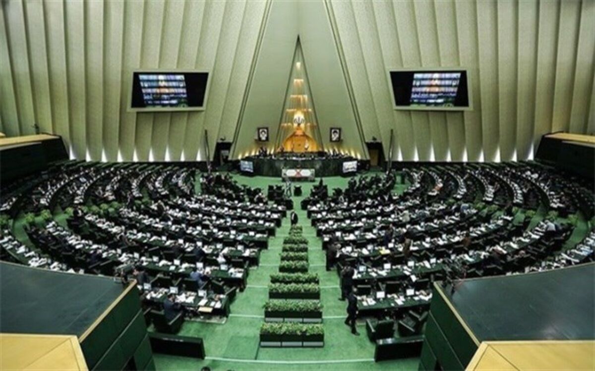 آغاز جلسه استیضاح وزیر جهاد