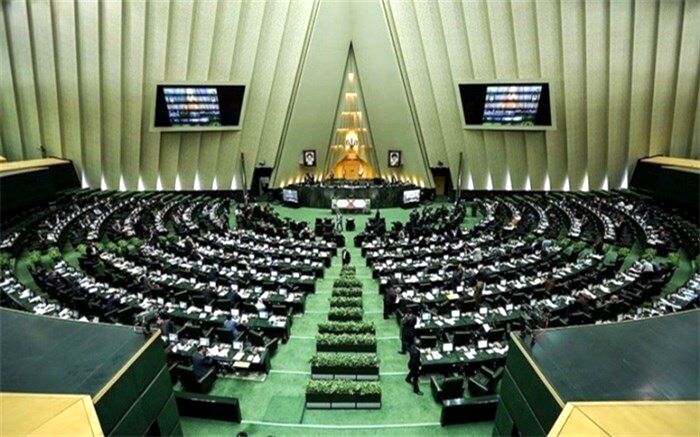 آغاز جلسه استیضاح وزیر جهاد