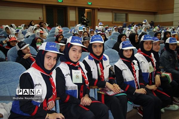 همایش همیار پلیس در  مشهد