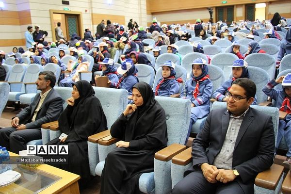 همایش همیار پلیس در  مشهد