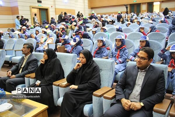 همایش همیار پلیس در  مشهد