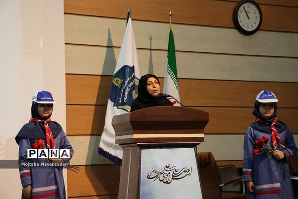 همایش همیار پلیس در  مشهد