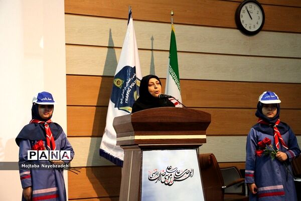 همایش همیار پلیس در  مشهد