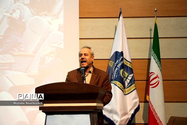 همایش همیار پلیس در  مشهد