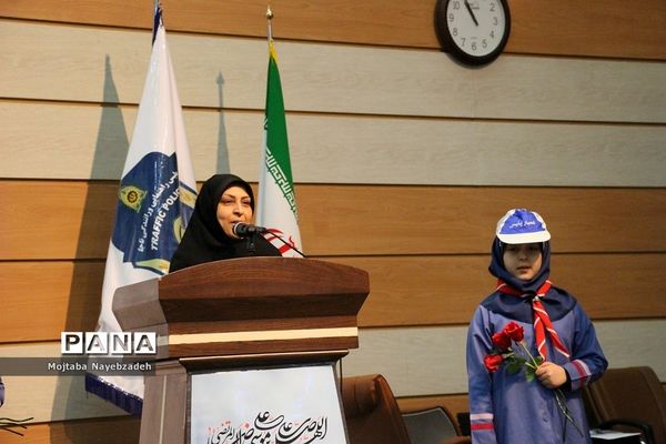 همایش همیار پلیس در  مشهد