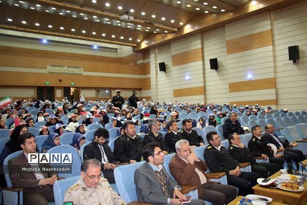 همایش همیار پلیس در  مشهد