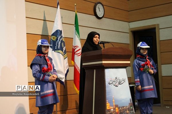 همایش همیار پلیس در  مشهد