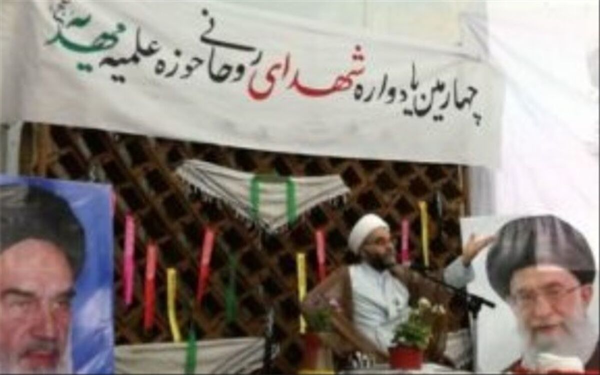 حوزه علمیه انقلابی، جنگ نرم را رها نمی کند