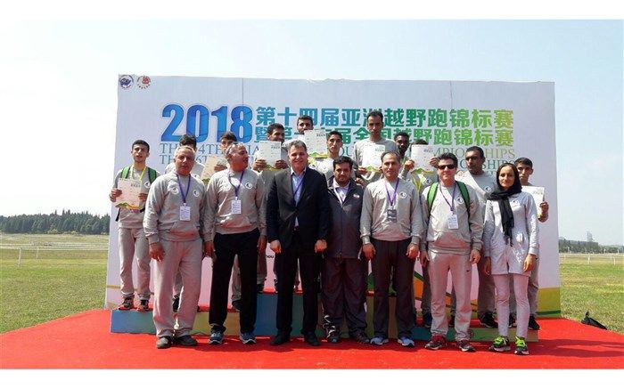 دوی صحرانوردی ایران نایب قهرمان آسیا شد