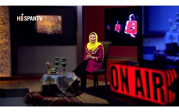 «بحرانی که اقتصاد آمریکا را لرزاند» در هیسپان