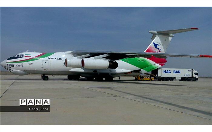 از سرگیری پروازهای کارگو بر باند فرودگاه پیام در سال جدید