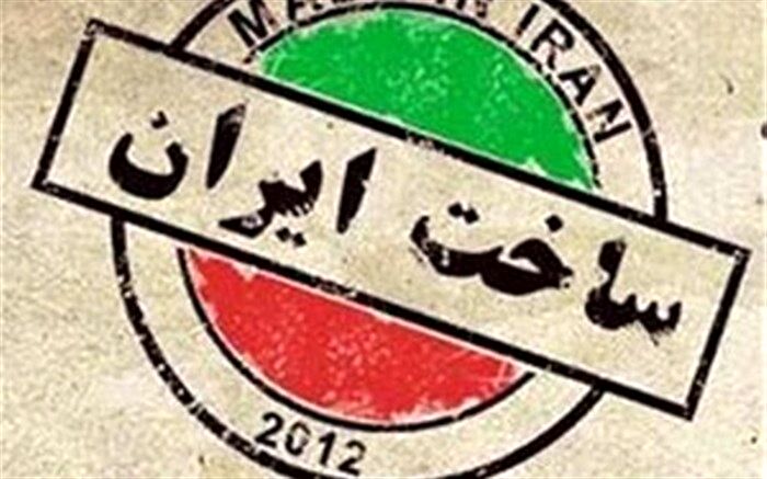 عدم اعلام قیمت خرید تضمینی، مخالف سیاست حمایت از کالای ایرانی است