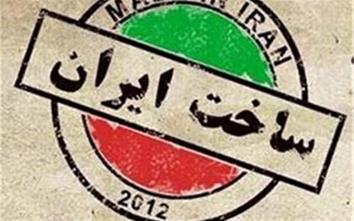 عدم اعلام قیمت خرید تضمینی، مخالف سیاست حمایت از کالای ایرانی است
