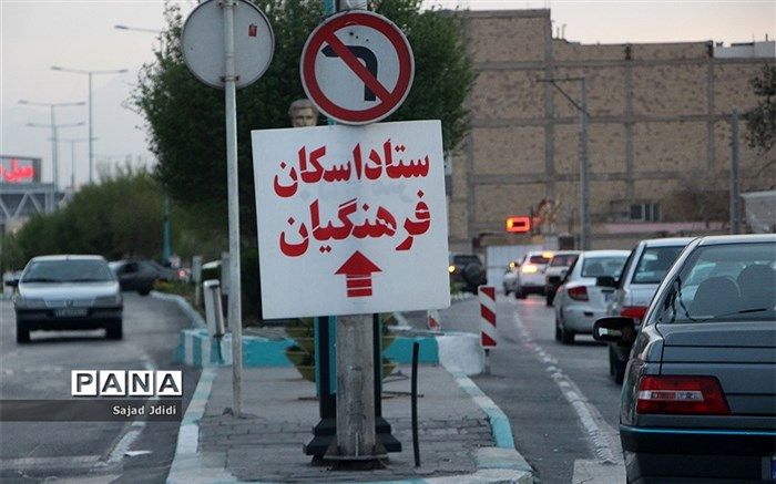 اسکان بیش از ۱۲۱ هزار مسافر نوروزی در مدارس و مراکز رفاهی مازندران