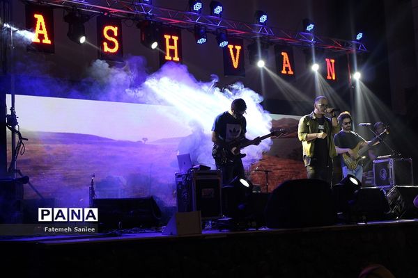 کنسرت اشوان در ساری