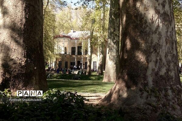 مجموعه فرهنگی ، تاریخی نیاوران