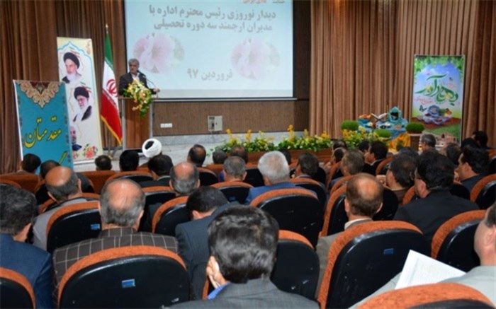 دیدار نوروزی رئیس اداره آموزش و پرورش با مدیران مدارس پیربکران