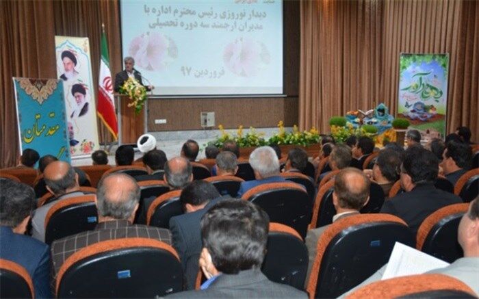 دیدار نوروزی رئیس اداره آموزش و پرورش با مدیران مدارس پیربکران