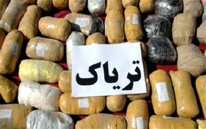 240 کیلوگرم تریاک در یزد کشف شد