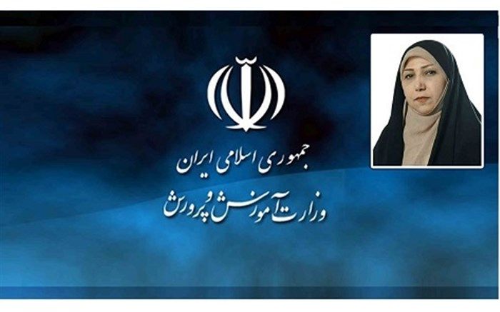 توضیحات آموزش و پرورش درباره قطع حق‌ عائله‌مندی زنان مجرد