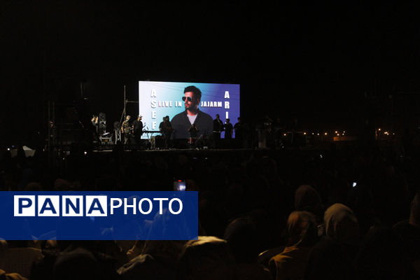 سومین جشنواره غذای سنتی «قلیفچال» شهرستان جاجرم