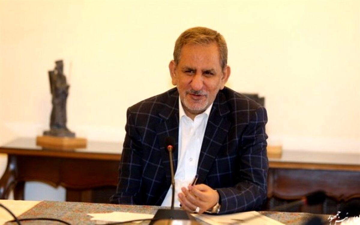 واکنش جهانگیری به گرانی دلار: دولت اجازه نمی‌دهد ثبات اقتصادی کشور آسیب ببیند
