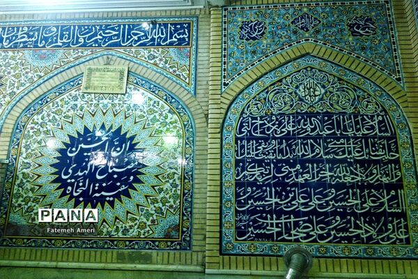 آرامگاه سید محمد علی نسابه  در داراب