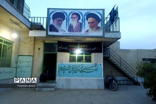آرامگاه سید محمد علی نسابه  در داراب