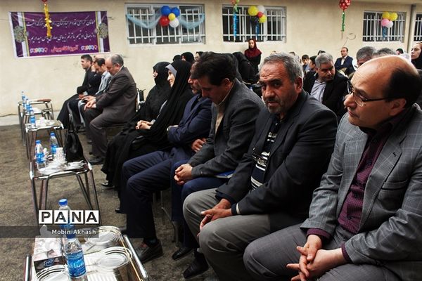 مراسم روز جهانی اوتیسم در تبریز