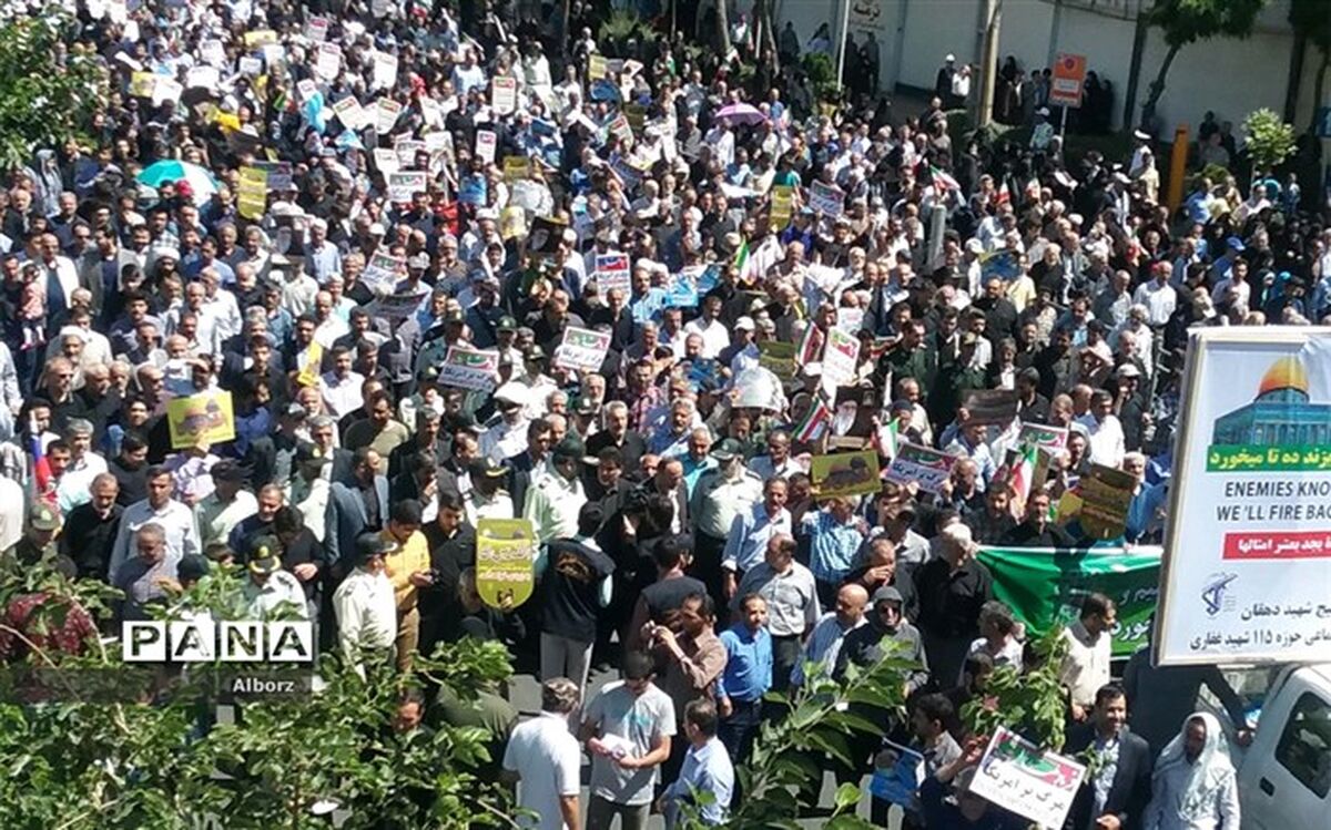 فریاد "مرگ بر اسرائیل" در البرز طنین انداز شد