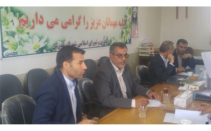 جلسه حل اختلاف ملکی شهرک مدرس و روستای خوزنین
