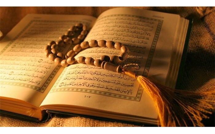 مرحله استانی سی‌و‌ششمین دوره مسابقات قرآن دانش‌آموزی در مازندران برگزار می‌شود