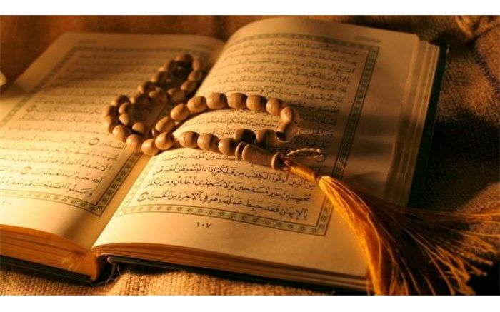 مرحله استانی سی‌و‌ششمین دوره مسابقات قرآن دانش‌آموزی در مازندران برگزار می‌شود