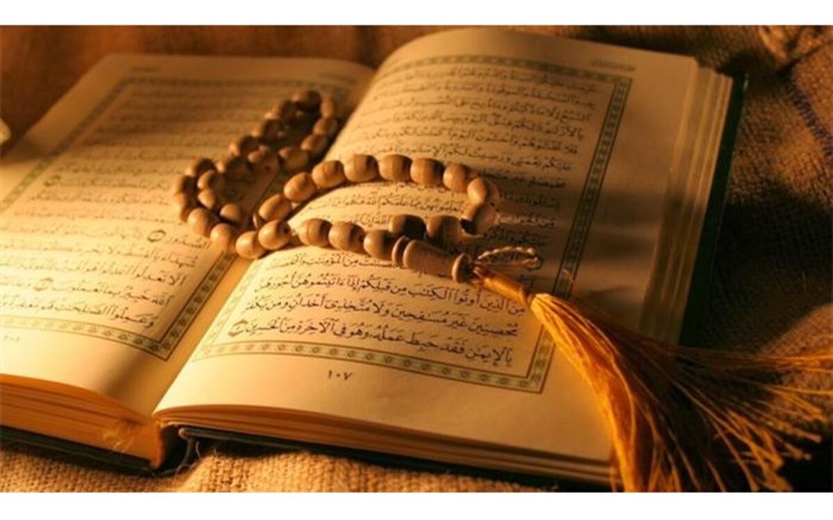 مرحله استانی سی‌و‌ششمین دوره مسابقات قرآن دانش‌آموزی در مازندران برگزار می‌شود