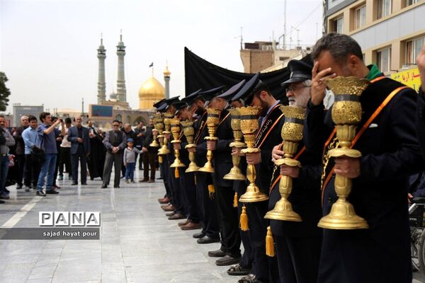 دسته عزاداری خادمان  حرم حضرت فاطمه معصومه