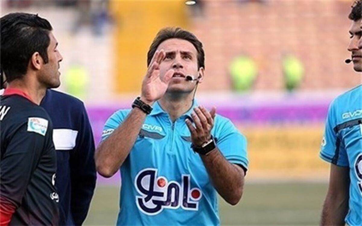 داور بازی سایپا - نفت تهران تغییر کرد