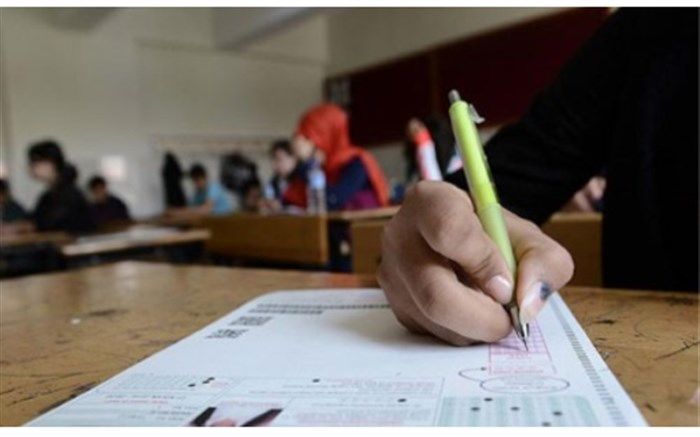 رئیس مرکز برنامه‌ریزی و منابع انسانی وزارت آموزش و پرورش: 17 هزار و 300 نفر امسال در آزمون استخدامی جذب می‌شوند