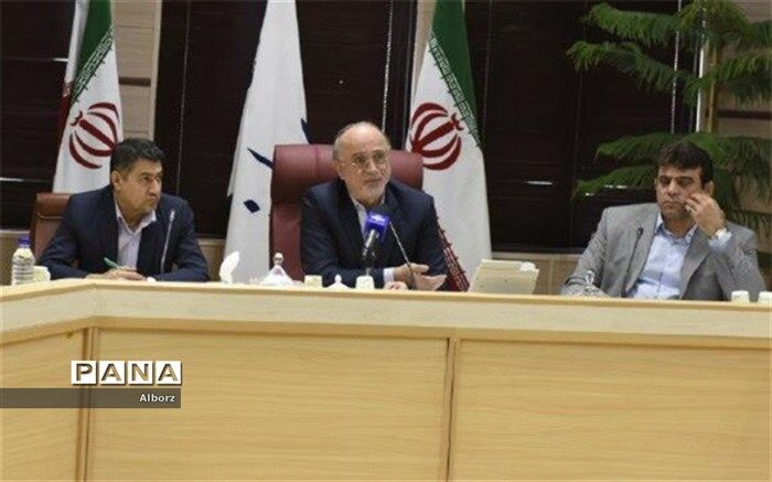 رقابت ورزشی با چاشنی گردشگری