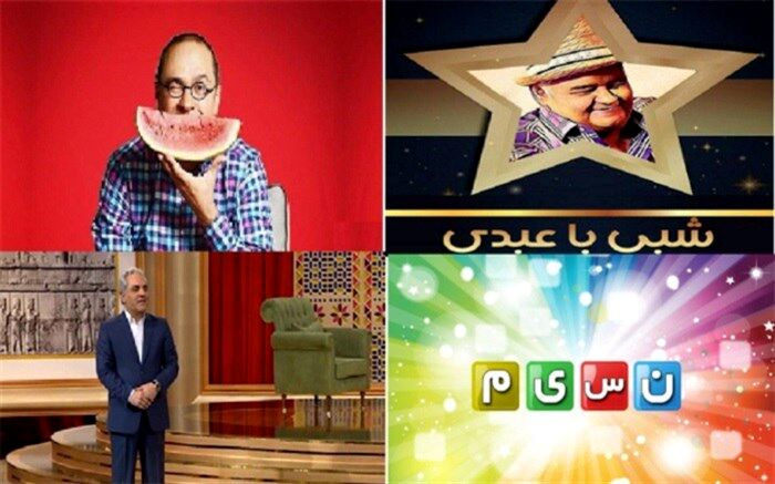 شبکه نسیم: سعی می‌کنیم «خندوانه» را برای عید مبعث آماده پخش کنیم