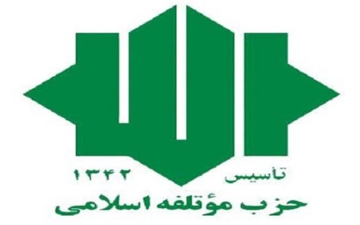 حبیبی: ولیعهد عربستان به زودی گوشمالی مهمی خواهد چشید