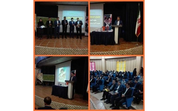 اختتامیه جشنواره نوجوامی خوارزمی شهرستان قروه برگزار شد